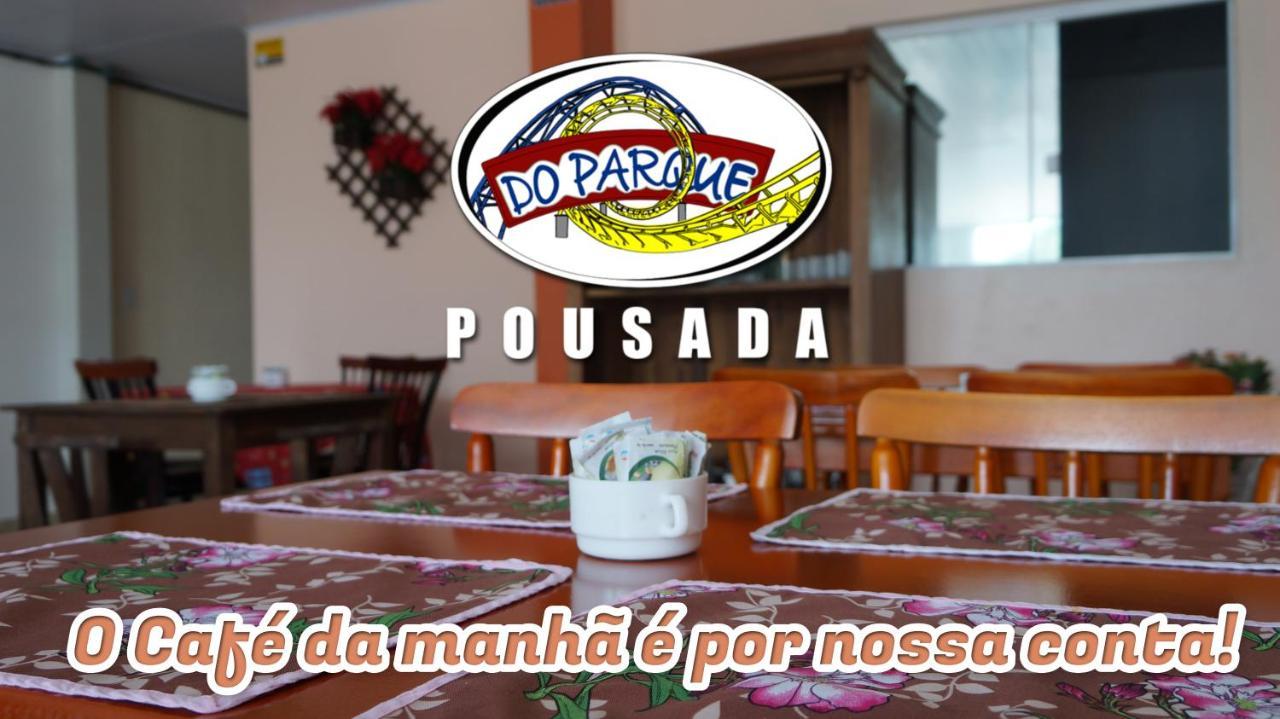 Do Parque Pousada ペーニャ エクステリア 写真
